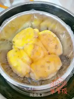 Make Steam bread step 11