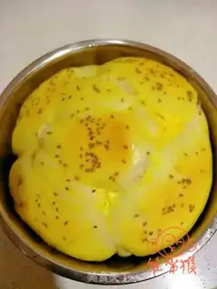 Make Steam bread step 12