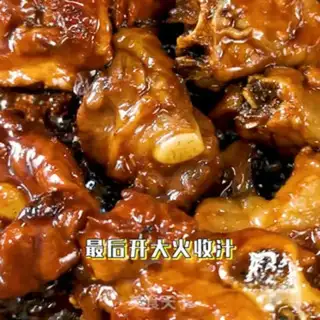 Make High-up ribs step 11