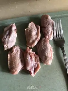 Make Hot chicken wings step 0