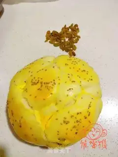 Make Steam bread step 13