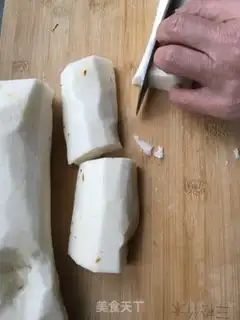 Make Soup stew step 0