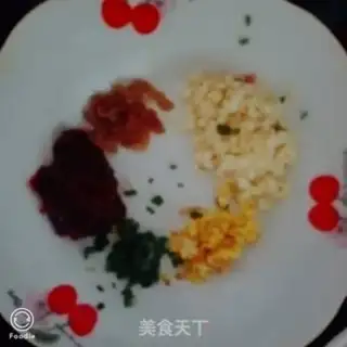 Make Fish fragrance step 0