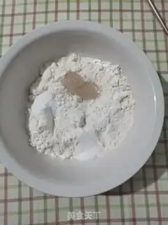 Make The fragrance step 1