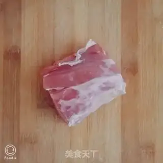 Make Fish fragrance step 1