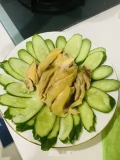 Make Chongqing Shuu Chicken step 2