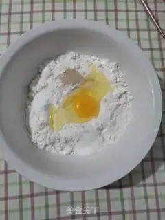 Make The fragrance step 2