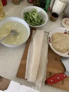 Make Cool skin step 1