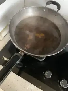Make Cool skin step 2