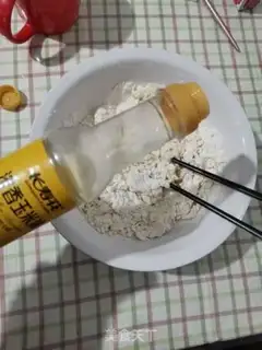 Make Cucumber coconut cream step 2