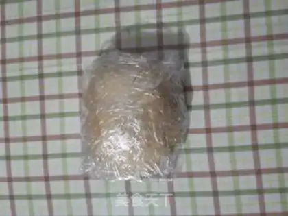 Make The fragrance step 5