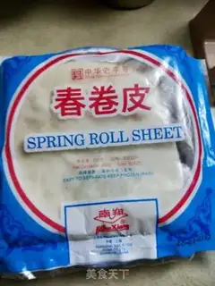 Make Su-chun roll step 0
