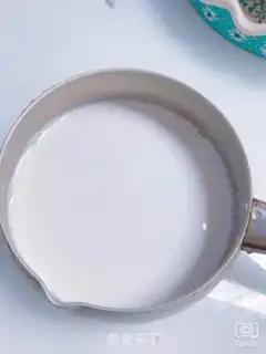 Make Cucumber coconut cream step 3