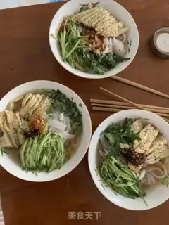 Make Cool skin step 4