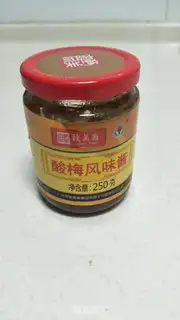 Make Sour plum sauce for ribs step 0