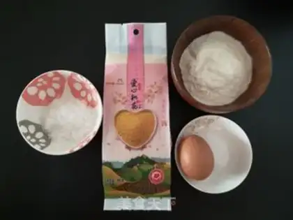 Make Rice muffins step 0