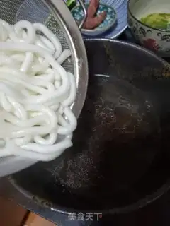 Make Fish fragrance step 6