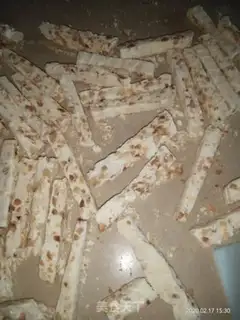 Make Peanut cow with sugar step 0