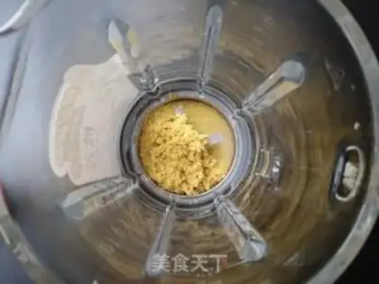 Make Rice muffins step 3