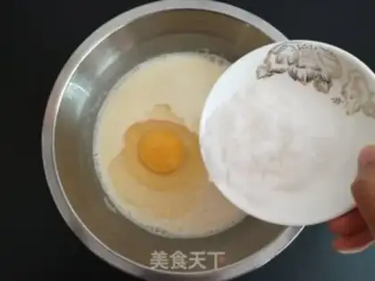 Make Rice muffins step 5