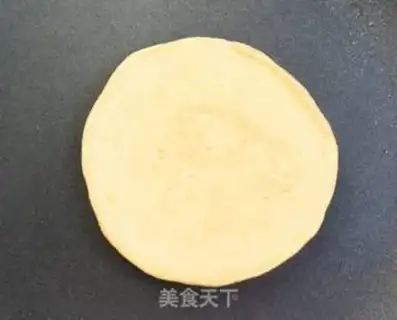 Make Rice muffins step 9