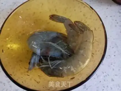 Make Spicy pot step 1