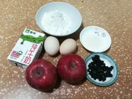 Make Apple Invisible Cake step 0