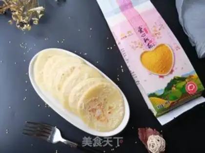 Make Rice muffins step 11