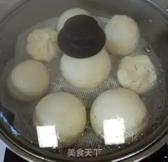 Make White bean-saloon step 6
