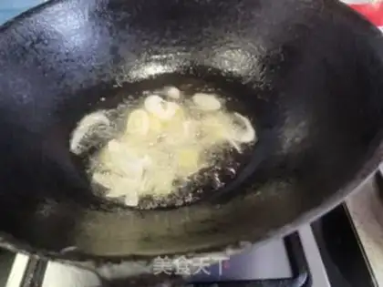 Make Spicy pot step 3