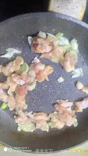 Make Onion fried chicken step 3