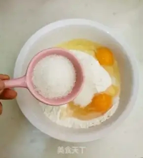 Make Red bean bread step 1