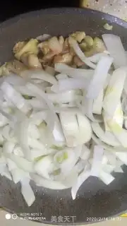 Make Onion fried chicken step 4