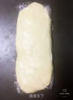 Make Homemade oil bars step 3