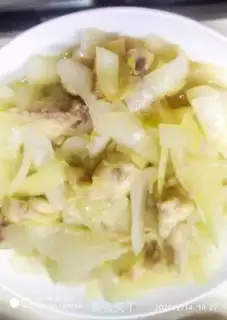 Make Onion fried chicken step 6