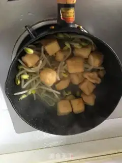 Make Shrimp-shrimp-skin-sprung bean sprouts soup step 1
