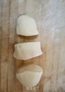 Make Red bean bread step 4