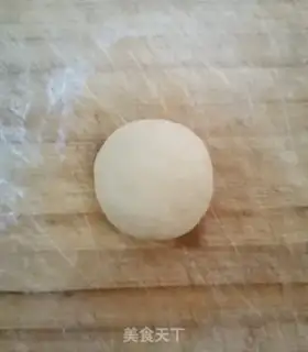 Make Red bean bread step 5