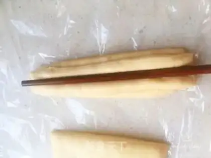 Make Homemade oil bars step 6