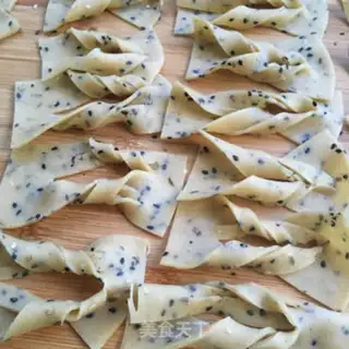 Make Plum leaves step 10