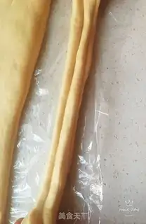 Make Homemade oil bars step 7