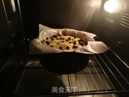 Make Apple Invisible Cake step 8