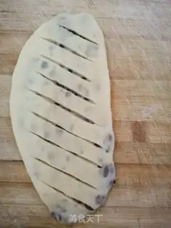 Make Red bean bread step 7