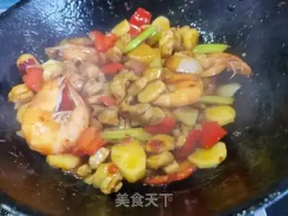 Make Spicy pot step 10