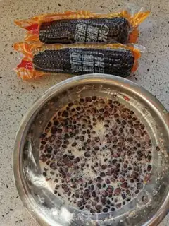 Make Sweet corn brand step 3