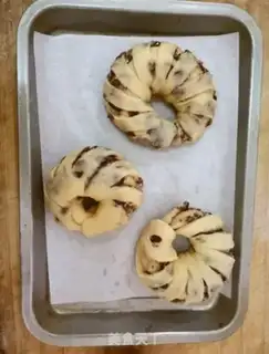 Make Red bean bread step 9