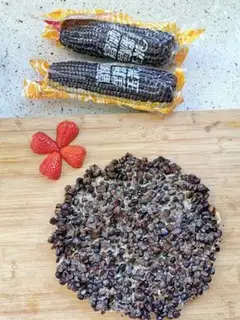 Make Sweet corn brand step 6