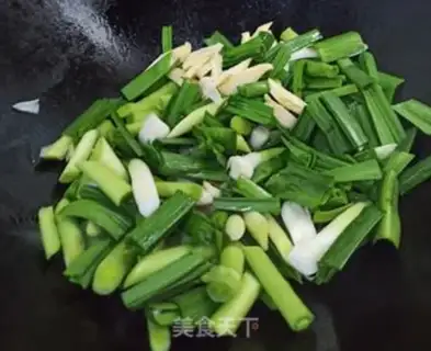 Make Garlic for nothing step 5