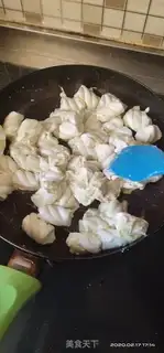 Make Cow Rolling Sugar step 2