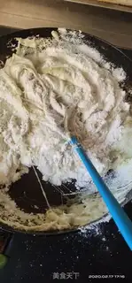 Make Cow Rolling Sugar step 3